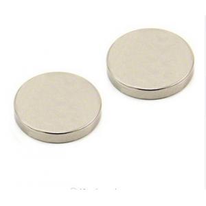 China Super Strong Ndfeb Ring Magnet / Small Neodymium Magnets Silver Coating supplier