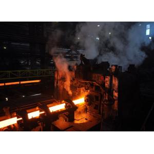 China Horizontal Stainless Steel Pipe Piercing Mill supplier