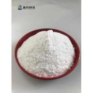 USP Grade Meglumine N-Methyl-D-Glucamine Powder With CAS 6284-40-8