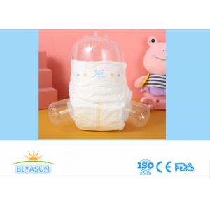 Custom Private Label Disposable Baby Diaper Xxl Size With Clothlike Film