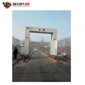 Occupied Car Inspection Solution X Ray Container Scanner Vehicle Inspection Screening System