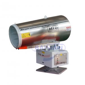 China BS-M08 Stainless Steel Fog Cannon Dust Suppression System With Wide Coverage supplier