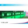 China P10 Outdoor Waterproof LED Moving Message Display / Programmable Scrolling Led Sign wholesale