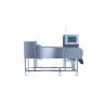 China High Sorting Accuracy Taiho Automatic Sorting Machine Ore Ai Color Sorter wholesale