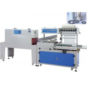 China Economical Electric Heat Tunnel Shrink Wrap Machine Energy Saving Environment Friendly supplier