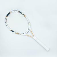 China High Quality Tennis Racket China Factory Wholesale Favourable Price Good Reputation Racket for Daily Play on sale