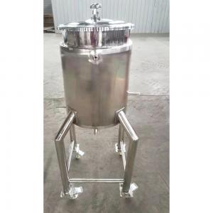 China Kombucha Tea Brewing Equipment 400L Kombucha Fermenter Tank Manufactured in Shandong supplier