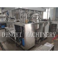 China High Solid Content Industrial Vacuum Mixer With PLC Touch Screen Control for sale