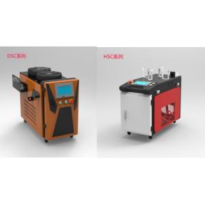 China 1000w New portable handheld optical fiber laser welding gun welding machine cutting iron supplier