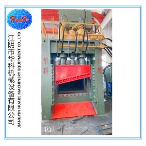 China 800 Tons Hydraulic Scrap Steel Cutting Machine PLC Control supplier