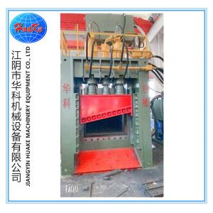 Recycling Yard Gantry Shear 800 Tons 8000KN Metal Scrap Cutting Machine