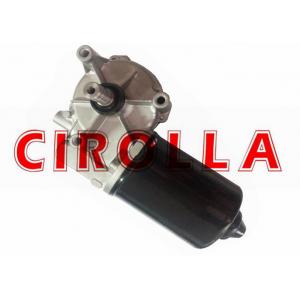 China High Efficiency Auto Electric Sliding Gate Motor 75RPM with Nylon Gear wholesale