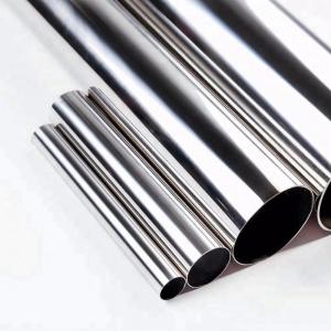 44mm 7mm Steel Tube A312 Gr Tp304l Brushed Stainless Tube 310 stainless pipe