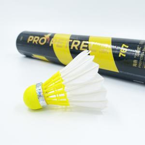 China Classe stable durable une plume 3 d'oie dans 1 volant pour la formation de sports wholesale