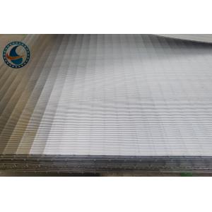 China Stainless Steel 304 Wedge Wire Screen Panels In Grain Industry supplier