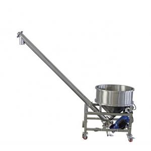 High Productivity Powder Feeding Machine / stable Screw Feeding Machine