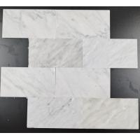 China Polished White Marble Stone Mosaic Tile For Wall Decoration on sale