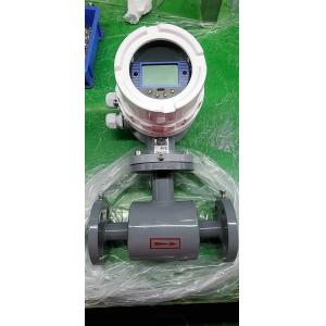 24V Concrete Magnetic Water Flow Meter Cement Grout