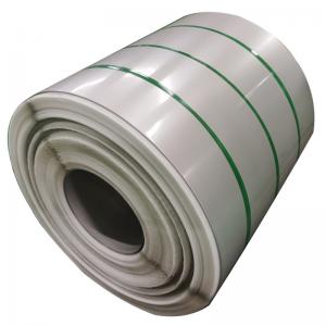 China 904l Hot Rolled Stainless Steel Coil Natural Color For Household Appliances supplier