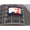 China Full Color Pixel Pitch 8mm Outdoor LED Displays , Waterproof Advertising Led Display Screen wholesale