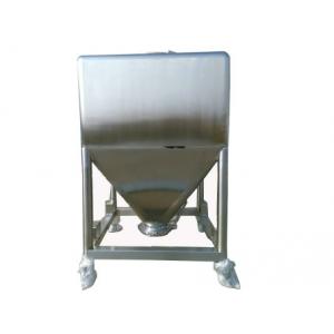 IBC Storage Containers-Mixing hopper for Medical, Biological and Food Industries, used as materials storaged