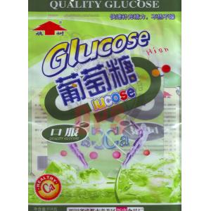 China 2 Layer Laminated Food Grade Plastic Packaging Bags For Glucose supplier