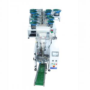 Horizontal Automatic Sealer Machine Multiple Vibrating Plate​ GL-B872Z