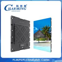 China Indoor TV Studio Background HD LED Display Led Video Wall Panel P1.86-P2.5 Screen on sale