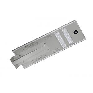 China Parking All In One Solar Garden Light 60W With 2835 SMD LED And Aluminum Housing supplier