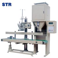 China Highly DCS-50E Fully Automatic Bag Weighted Dry Bean Rice Sugar Grain Packing Machine on sale