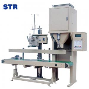 China Highly DCS-50E Fully Automatic Bag Weighted Dry Bean Rice Sugar Grain Packing Machine supplier