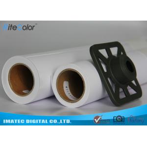 China Premium Waterproof RC Inkjet Glossy Photo Paper 30M For Micro - Piezo Head Pigment Inks Printing supplier
