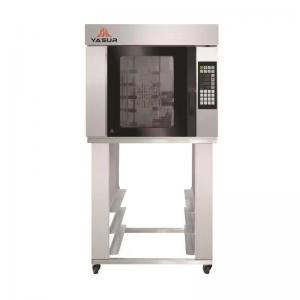 Steam Bakery Convection Oven Rotary Oven Five Trays 40X60cm Danish Croissant Bread And Pastry Oven 9.5Kw