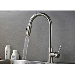 Pull Down Flexible Brushed Nickel Kitchen Faucet 10 - 90 Degree Working Temp ROVATE