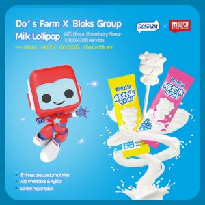 China DO'S FARM X BLOKS GROUP Milk Lollipop Milk Strawberry Flavor Private Label supplier