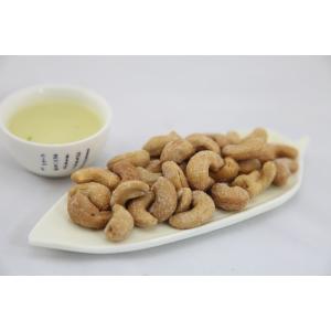 China Honey Butter Cashew Nut Snacks Sweet Flavor NON - GMO With Health Certificates supplier