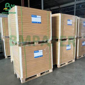 275gsm Frozen Food Packaging Boxes Paper Coated Food Board PE Coating