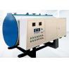 0.1T Electric Boiler Furnace 72kw Low Noise Pollution With Efficient Vacuum