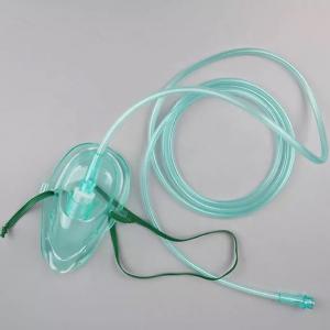 Disposable Emergency Medical Oxygen Mask Medical PVC Oxygen Mask