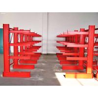 China Double Side Industrial Cantilever Racking System For Raw Material Storage on sale