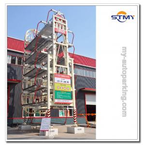PLC Control Automatic Rotary Car Parking System/ Garage Storage Vertical Rotary Smart Parking System