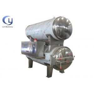 China 220V Hot Air Food Sterilizer Machine 1000W 15L With 0.35Mpa Pressure supplier