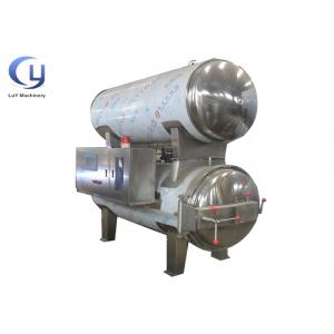 China Food Grade Industrial Steam Sterilizer , Retort Process In Food Industry supplier