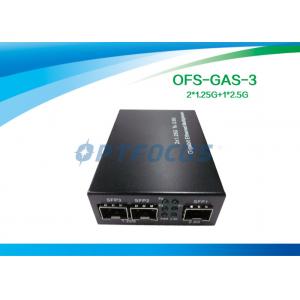 China 2 × 1.25G ao conversor dos meios do Ethernet do gigabit 2.5G, SFP a SFP supplier