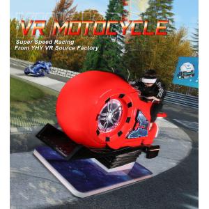 Moto VR Racing Simulator Arcade Motorcycle Gaming Simulator 9D Motion