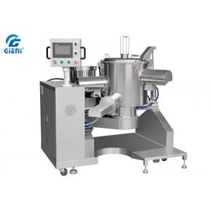 Three Shafts Powder Mixing Equipment 100L Volume For Cosmetic Industry