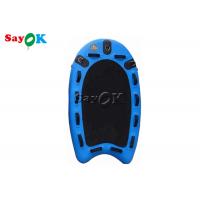 China Floating Mat Rescue Inflatable Surfing Board 68.9*37.4*5.9 Inches on sale