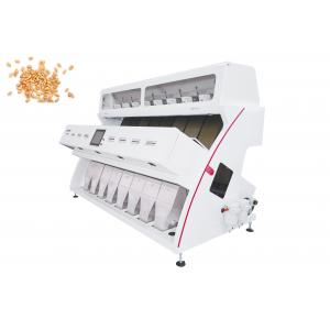 Upgrade Your Sorting Process with One-Button-Analysis Technology Wheat Grading Machine