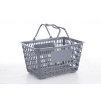 China Professional Supermarket Shopping Baskets , Plastic Shopping Baskets With Handles on sale