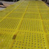 China 43 Anti Skid Rubber Mat Polyurethane For Drilling Plantform Parts on sale